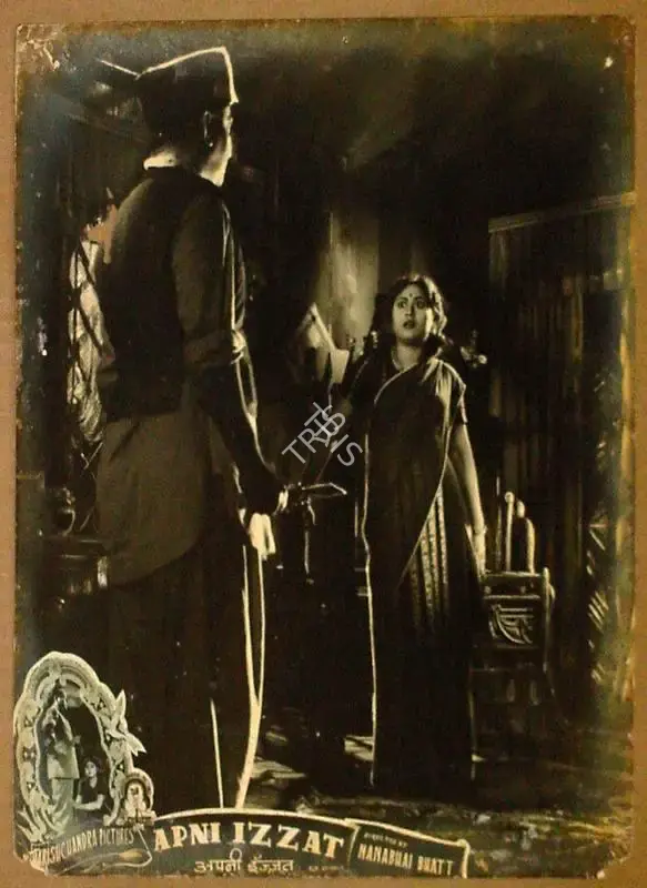 Bhatt, Nanabhai (Director), Apni Izzat, 1952 | Lobby Card | CinemaEducation | 00809596