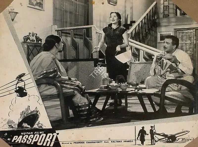 Chakravorty, Pramod (Producer), Passport, 1961 | Lobby Card | CinemaEducation | 00824711
