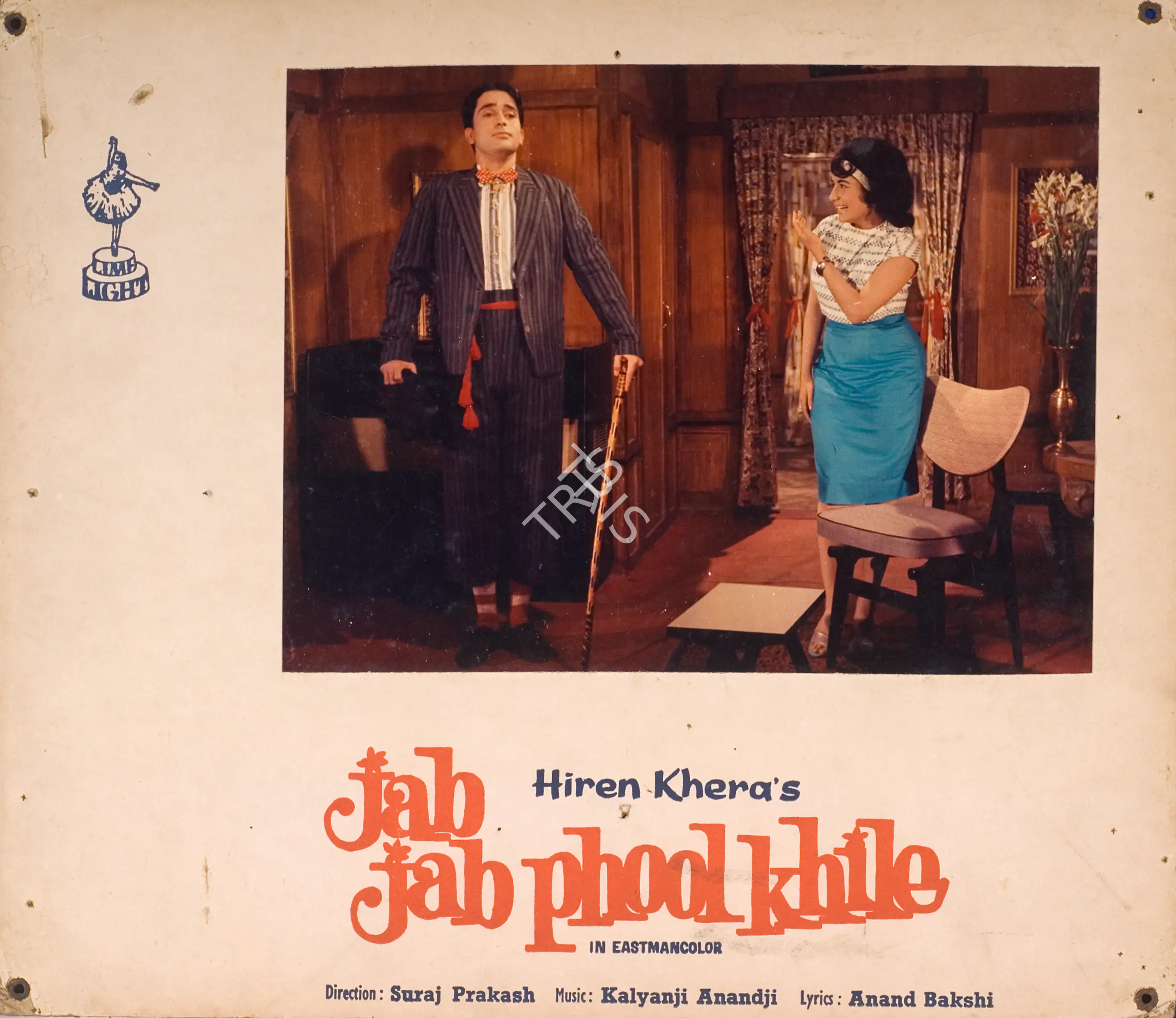 Chetan (Producer), Jab Jab Phool Khile, 1965 | Photographic Still Mounted on Lobby Card | CinemaEducation | 00765094