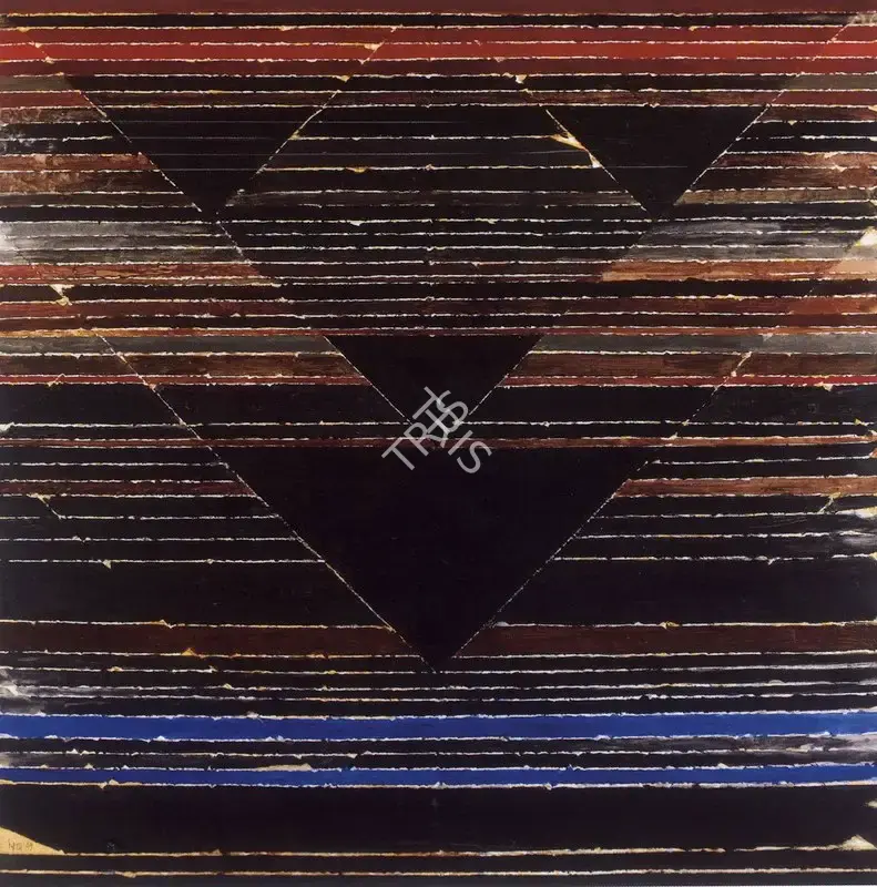 Raza, S.H. (Artist). Earth, 1999 | Painting