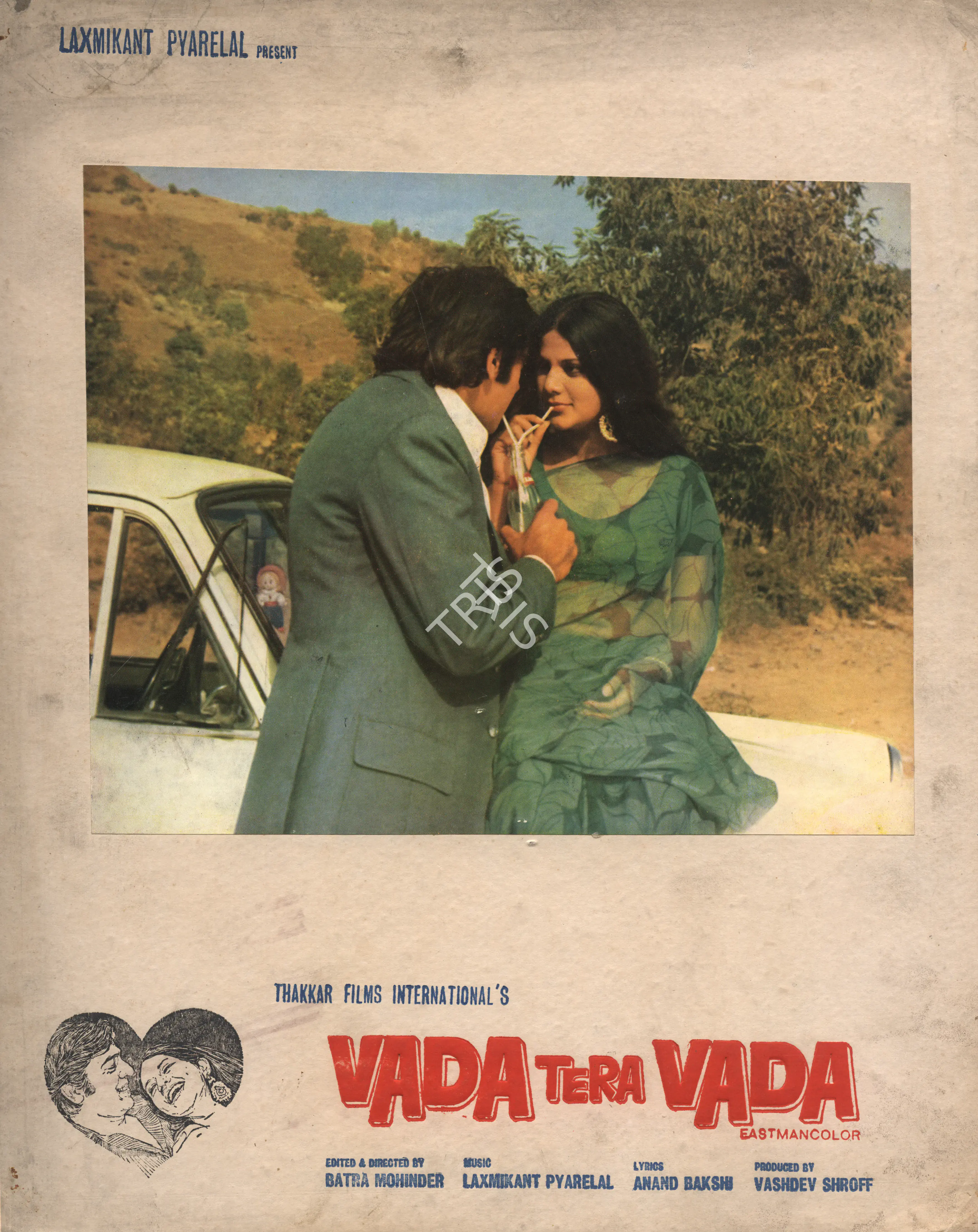 Shroff, Vashdev (Producer), Vada Tera Vada, 1974 | Photographic Still Mounted on Lobby Card | CinemaEducation | 00765749