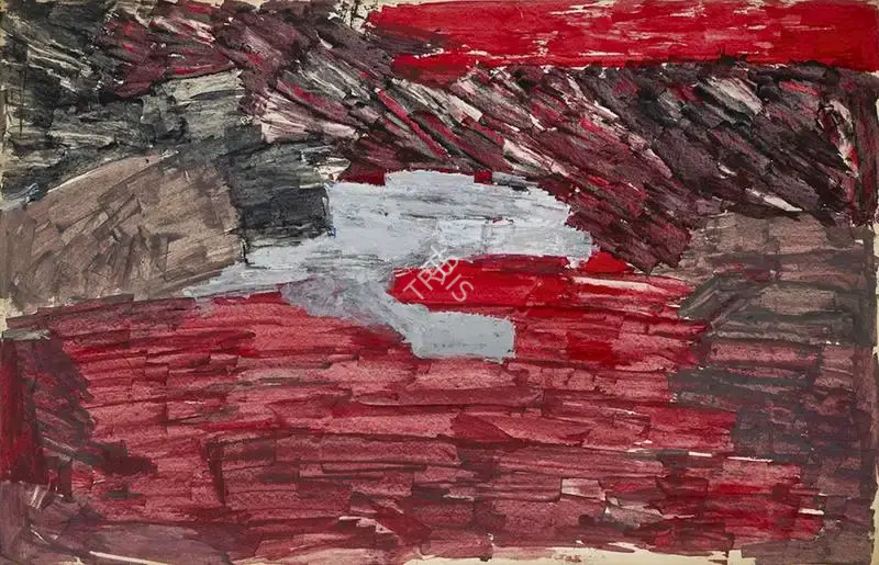 Ramkumar (Artist). Untitled, 1975 | Painting