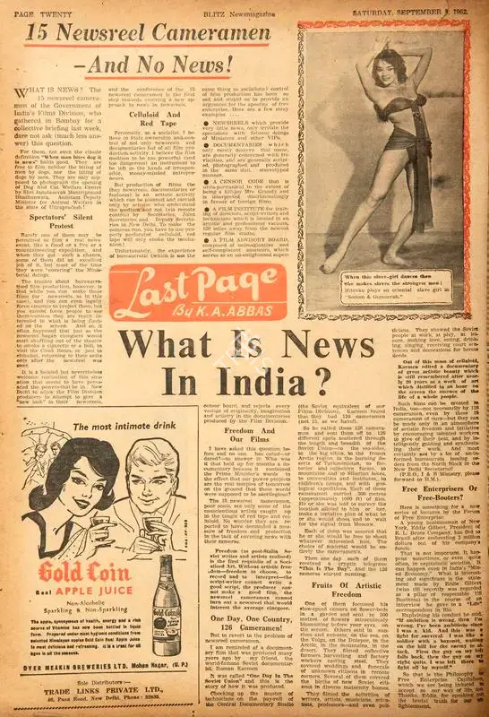 Abbas, Khwaja Ahmad (Columnist). 15 Newsreel Cameramen - And No News! What is News in india ?. In Blitz - Hindi Sanskaran. p. 20. Bombay: Homi D. Mistry, 08 September 1962 | Essay | CinemaEducation | 00464713
