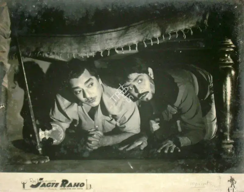 Karmakar, Radhu (Cinematographer), Jagte Raho, 1956 | Lobby Card | CinemaEducation | 00818044