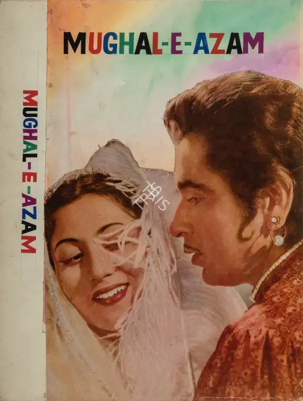 Asif, K. (Producer), Mughal E Azam, 1960 | Showcard | CinemaEducation | 00763822