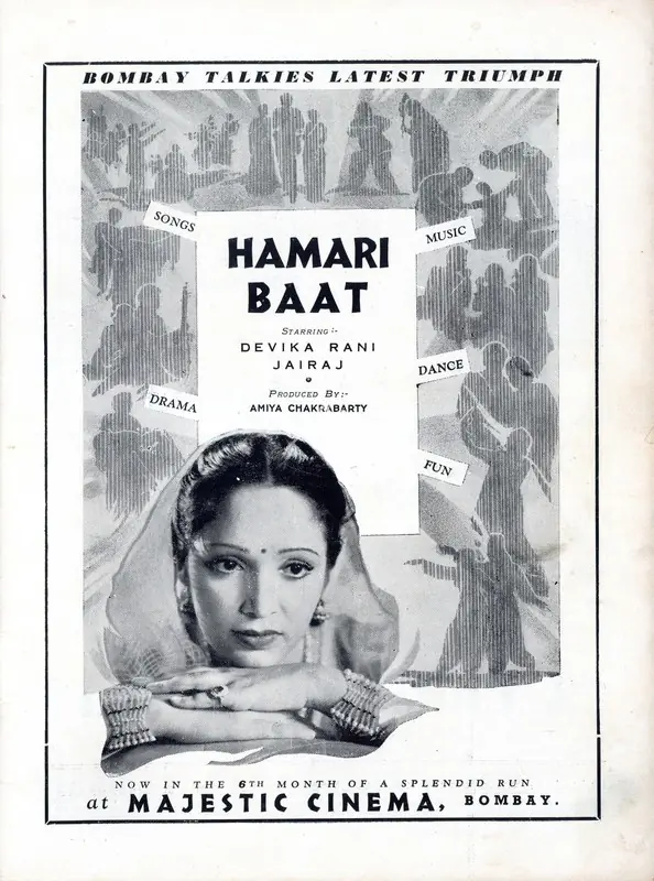 Chakravarty, Amiya (Producer), Hamari Baat, 1943 | Advertisement