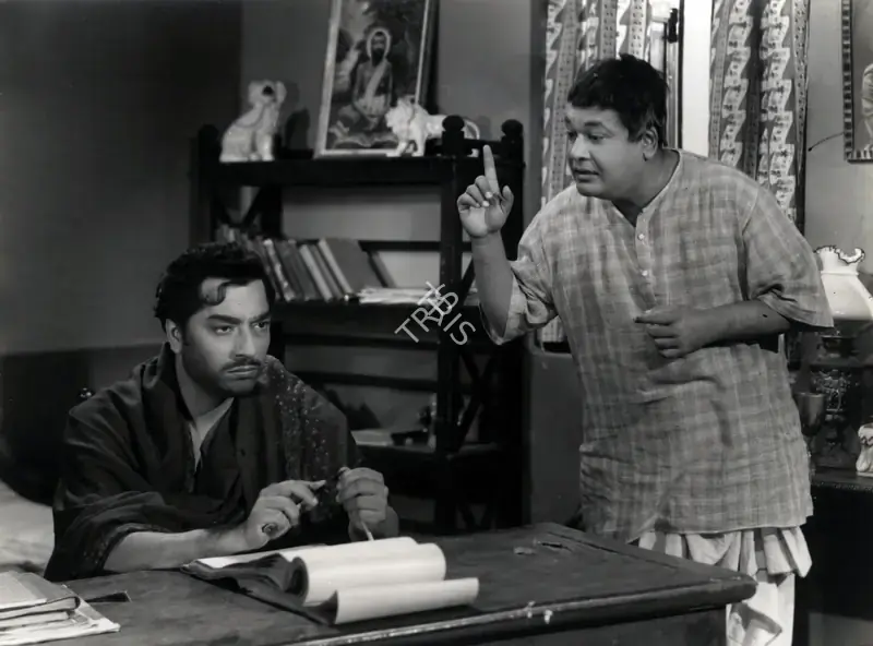 Sen, Arabind (Producer), Mere Arman Mere Sapne, 1963 | Photographic Still | CinemaEducation | 00886324