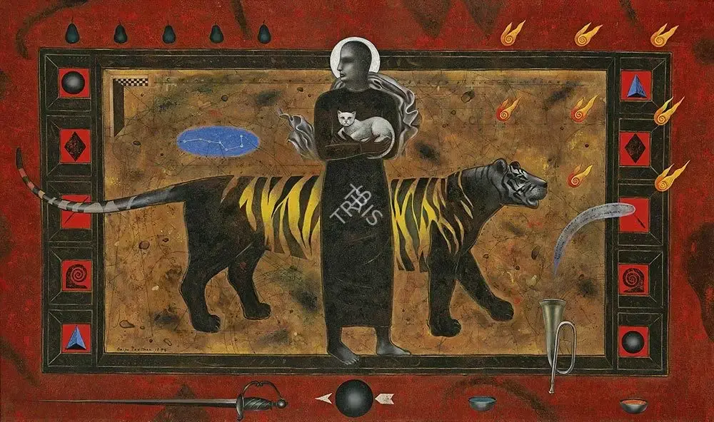 Parthan, Baiju (Artist). Concealment - Disruptive - Camouflage, 1998 | Painting