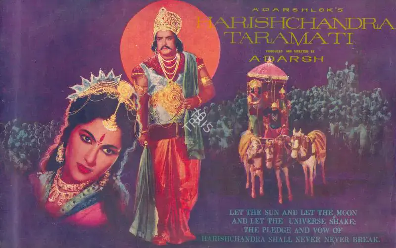 Adarsh, B.K. (Producer), Harishchandra Taramati, 1963 | Song-Synopsis Booklet | CinemaEducation | 00864681