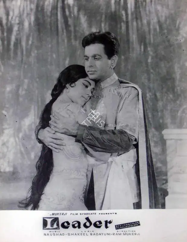 Babasaheb, V. (Cinematographer), Leader, 1964 | Lobby Card | CinemaEducation | 00819474