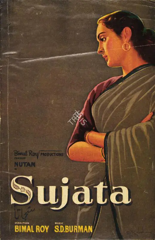 Roy, Bimal (Director), Sujata, 1959 | Song-Synopsis Booklet | CinemaEducation | 00780595