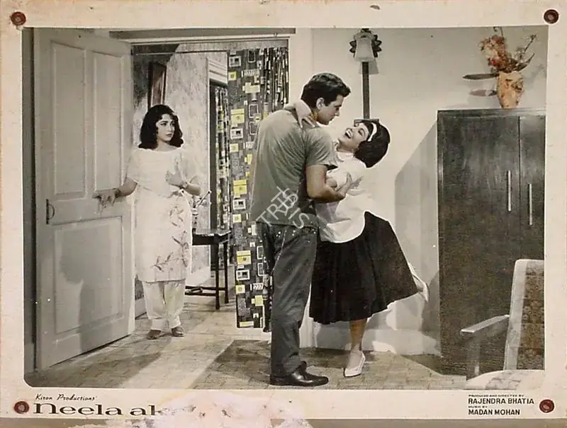 Bhatia, Rajendra (Producer), Neela Akash, 1965 | Lobby Card | CinemaEducation | 00824233