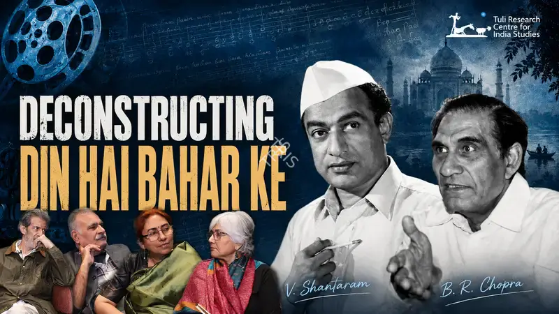 Tuli Research Centre for India Studies (Editor). "Din Hai Bahar Ke" - A Celebration of Youthful Love, 31 August 2026 | In-house Video | CinemaEducation | 00891671
