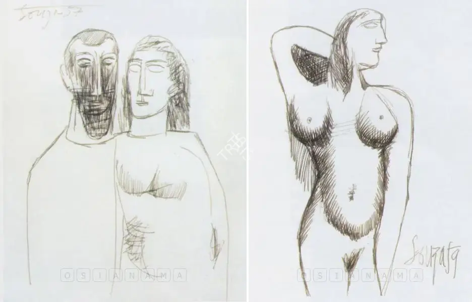 Souza, F.N. (Artist). Untitled, 1959 | Drawing