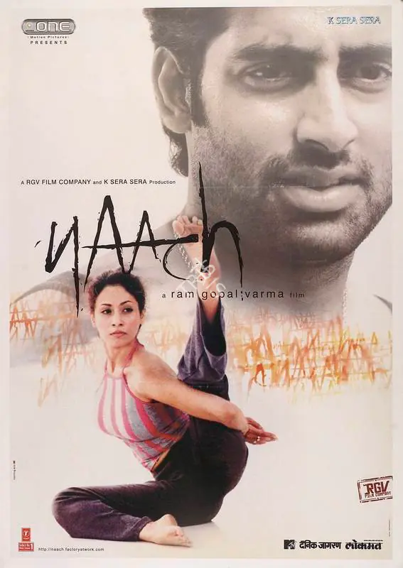 Varma, Ram Gopal (Producer), Naach, 2004 | Full Sheet Poster | CinemaEducation | 00769773