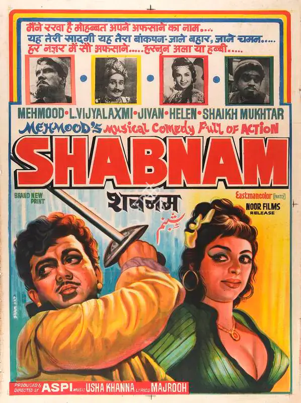 Irani, Aspi (Producer), Shabnam, 1964 | Full Sheet Poster | CinemaEducation | 00766092