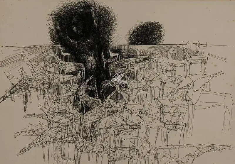 Sheikh, G.M. (Artist). Horses, 1964 | Graphic Art