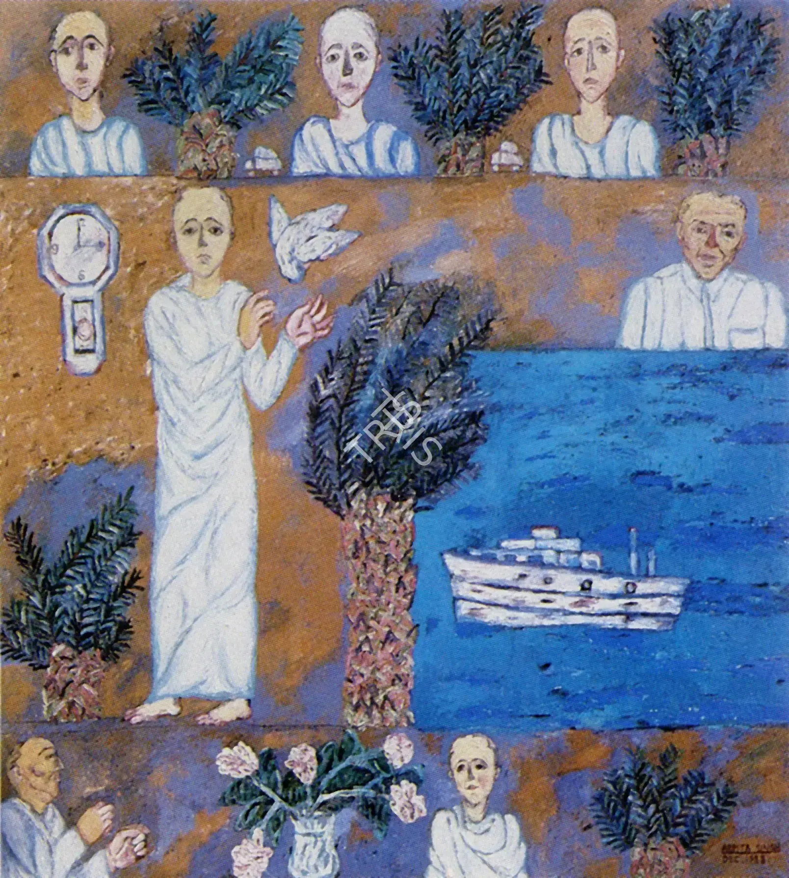 Singh, Arpita (Artist). Sea, Blue Sea and Palm Trees, n.d. | Painting