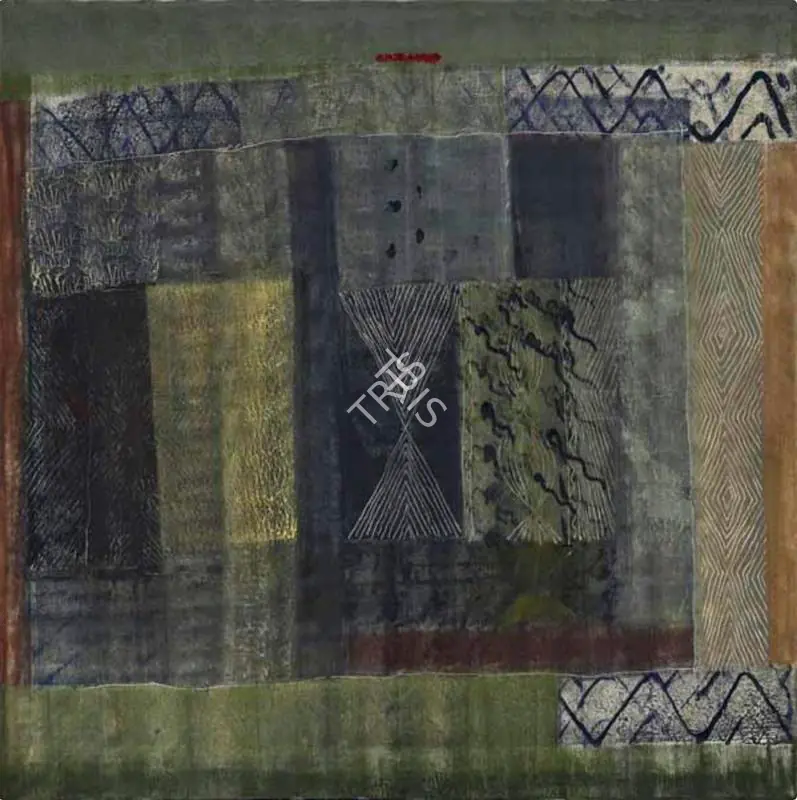 Swaminathan, J. (Artist). Untitled, 1993 | Painting