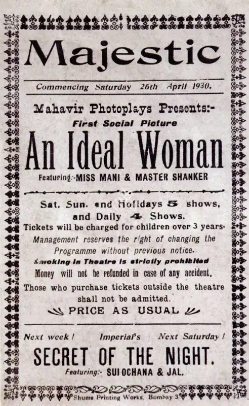 Pattani, Vajeshankar K. (Director), An Ideal Woman, 1927. Majestic Cinema advertisement for An Ideal Woman | Advertisement, Marg, March - June 2017 | CinemaEducation | 00512692
