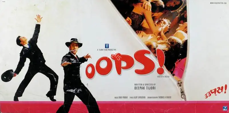 Tijori, Deepak (Producer), Oops, 2003 | Lobby Card | CinemaEducation | 00787129