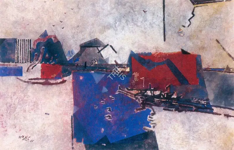Haloi, Ganesh (Artist). Landscape, 1998 | Painting
