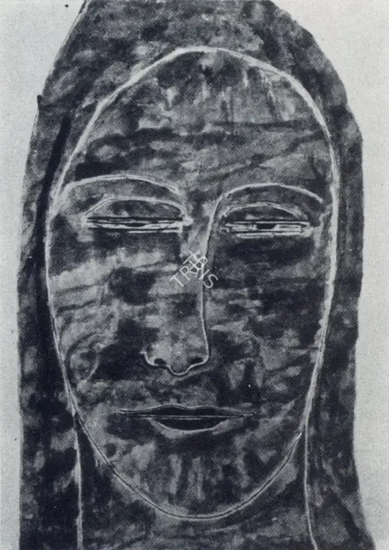 Tagore, Rabindranath (Artist). The Veiled Woman. n.d. | Marg, September 1972 | Painting | FineArts | 00674521