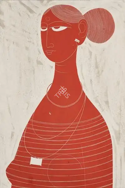 Raval, Rasik D. (Artist). Lady, n.d. | Painting