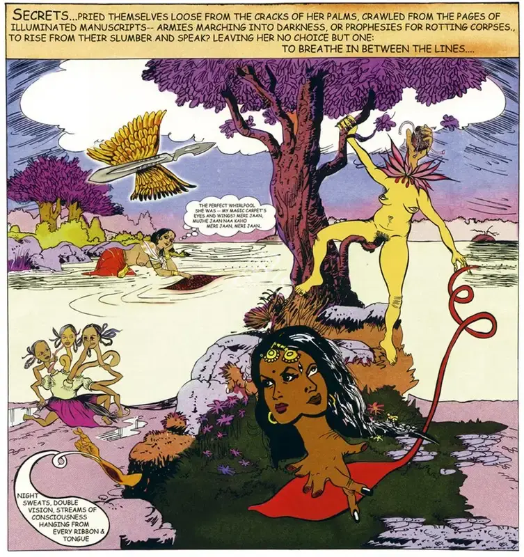 Ganesh, Chitra (Artist). Secrets, 2007 | Print