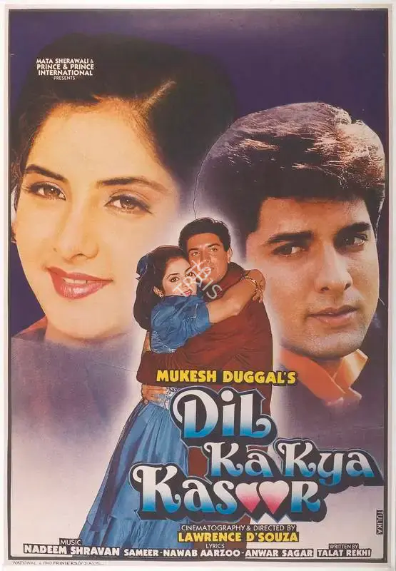 Duggal, Mukesh (Producer), Dil Ka Kya Kasoor, 1992 | Full Sheet Poster | CinemaEducation | 00767727