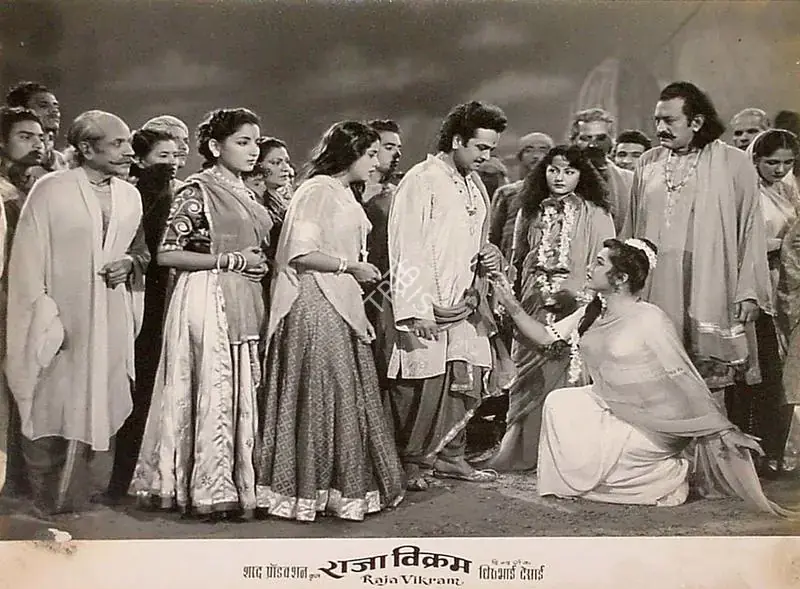 Desai, Dhirubhai (Director), Raja Vikram, 1957 | Lobby Card | CinemaEducation | 00825809