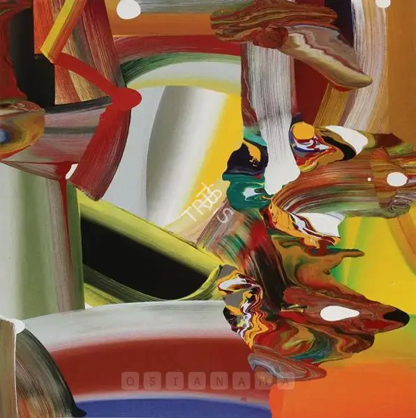 Krishnamachari, Bose (Artist). Stretched Bodies 3. Oil on canvas, 2005 | Painting  | 00880157