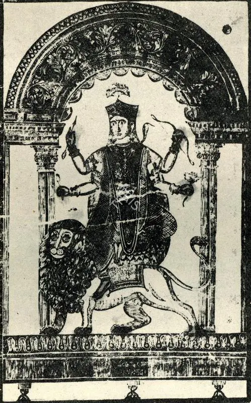Unknown (Artist). The Goddess Jagaddharti, 1980s | Graphic Art