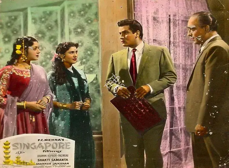 Mehra, F.C. (Producer), Singapore, 1960 | Lobby Card | CinemaEducation | 00827943