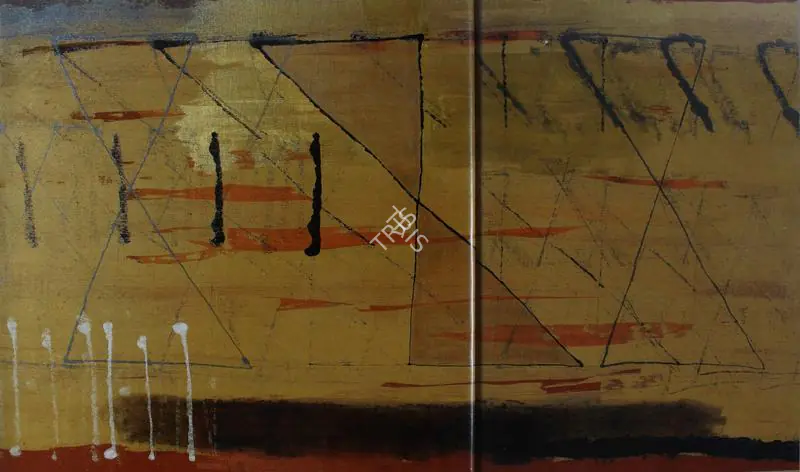 Harshavardhana, S. (Artist). Untitled. Mixed media on canvas, 2007 | Painting | FineArts | 00897415