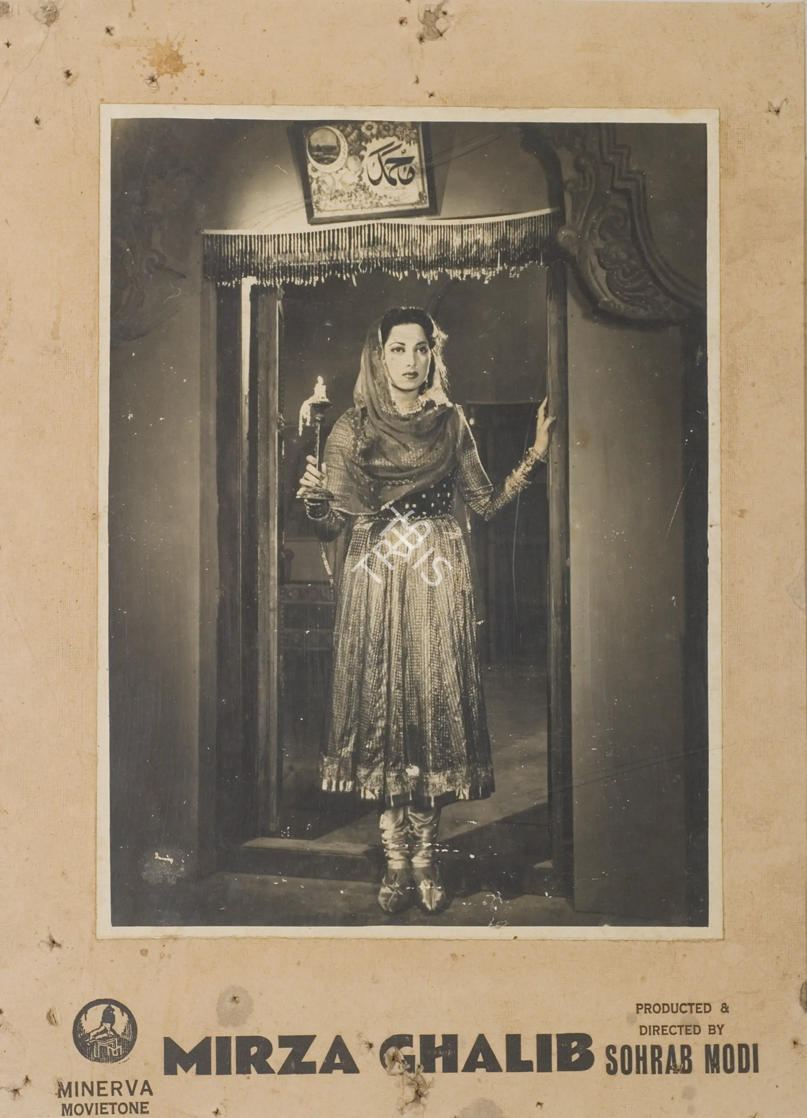 Avadhut, V. (Cinematographer), Mirza Ghalib, 1954 | Photographic Still Mounted on Lobby Card | CinemaEducation | 00765342