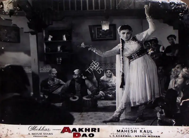 Agarwal, L.S. (Producer), Aakhri Dao, 1958 | Lobby Card | CinemaEducation | 00828901