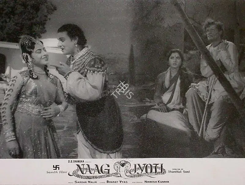Dhanuka, S.S. (Producer), Naag Jyoti, 1963 | Lobby Card | CinemaEducation | 00820799