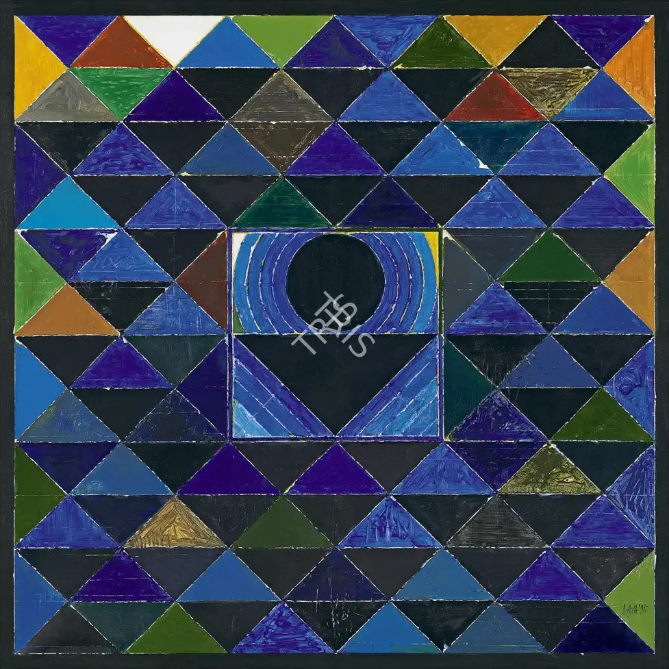 Raza, S.H. (Artist). Germination Blue, 1995 | Painting