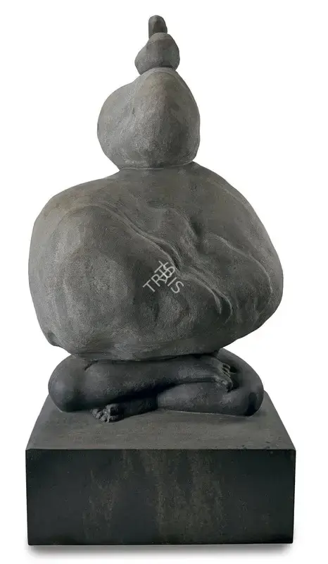 Tallur, L.N. (Artist). Intolerance, 2015 | Sculpture