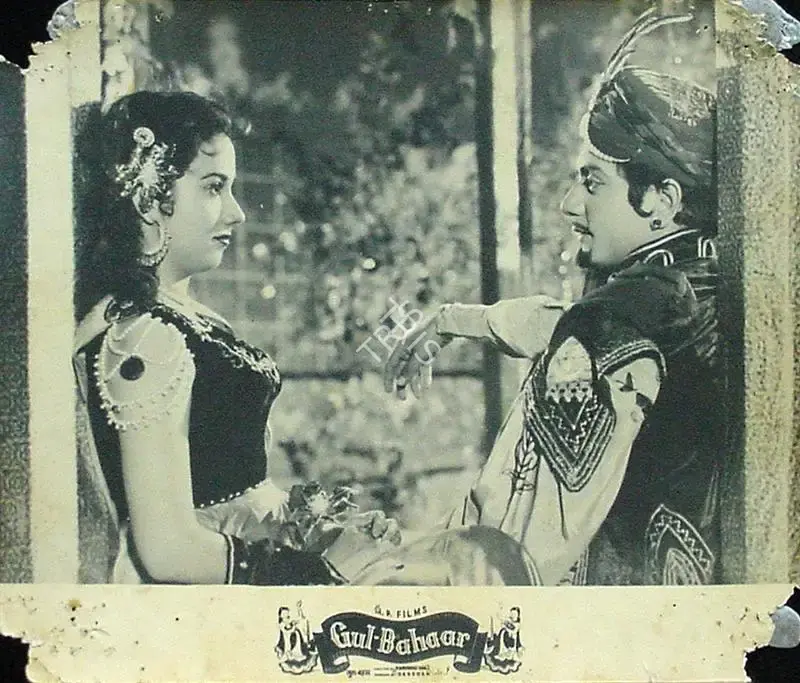 Vakil, Nanubhai B. (Director), Gul Bahaar, 1954 | Lobby Card | CinemaEducation | 00816854