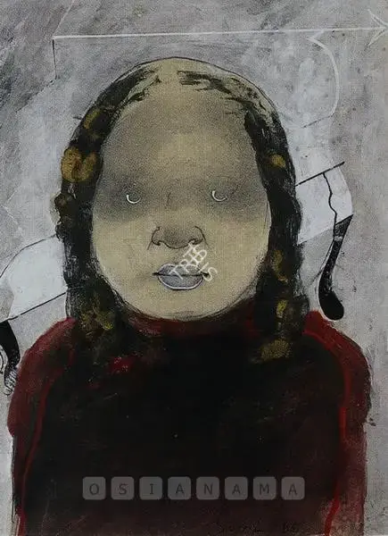 Das, Sunil (Artist). Bonds, 1988 | Painting