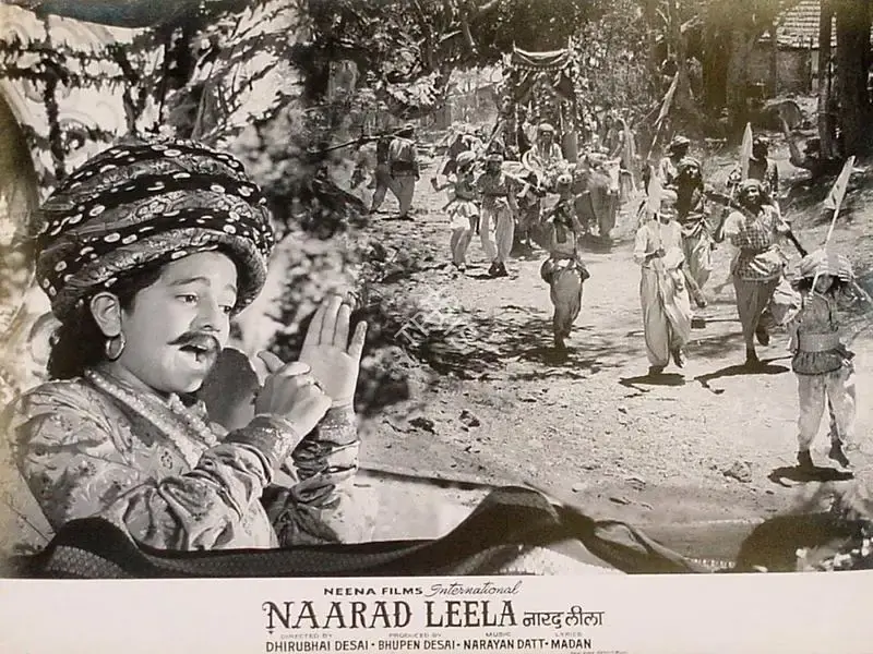 Desai, Bhupen (Producer), Naarad Leela, 1972 | Lobby Card | CinemaEducation | 00820869