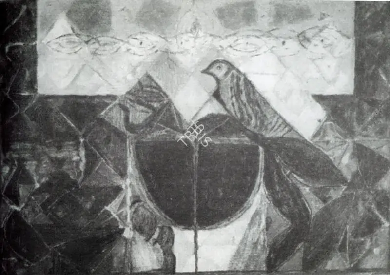 Douglas, C. (Artist). First There is a Mountain Then There is no Mountain Then There is. Oils, 1976 | Artrends, July 1976 - July 1977 | Painting | FineArts | 00551562