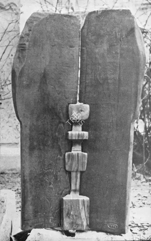 Maitec, Ovidiu (Artist). Baroque Gate, 1970 | Sculpture