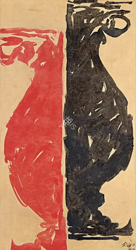 Husain, M.F. (Artist). Untitled, n.d. | Painting
