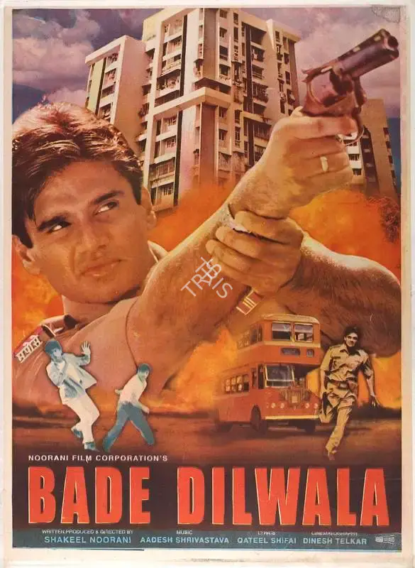 Noorani, Shakeel (Producer), Bade Dilwala, 1999 | Full Sheet Poster | CinemaEducation | 00768588
