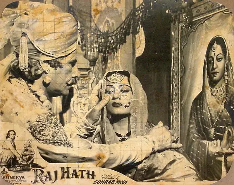 Modi, Sohrab (Producer), Raj Hath, 1956 | Lobby Card | CinemaEducation | 00825777