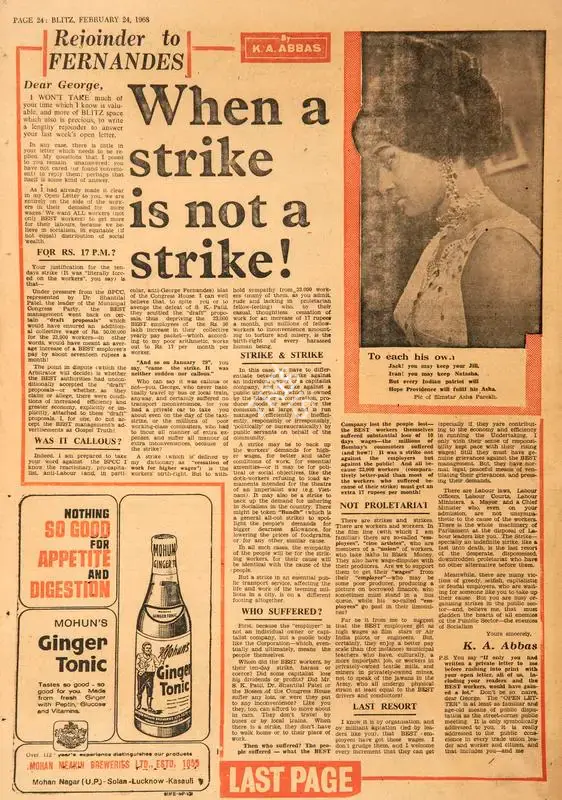 Abbas, Khwaja Ahmad (Columnist). When a Strike is not a Strike!. In Blitz - India's Greatest Weekly. p. 24. Bombay: R.K. Karanjia, 24 February 1968 | Essay | CinemaEducation | 00465467