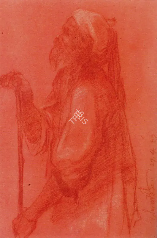 Pyne, Ganesh (Artist). Untitled, 1957 | Painting